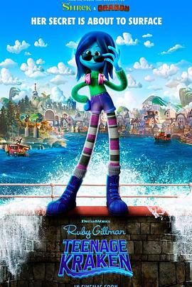 91视频专区《变身吉妹 Ruby Gillman, Teenage Kraken》免费在线观看