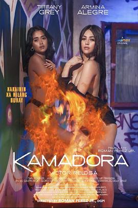91视频专区《双面人格 Kamadora》免费在线观看