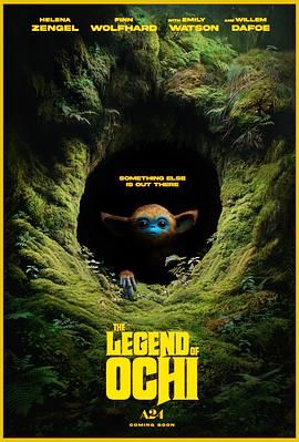 91视频《奥奇传说 The Legend of Ochi》免费在线观看