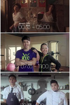 91视频APP《三一如三》免费在线观看