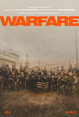91视频APP《战·争 Warfare》免费在线观看