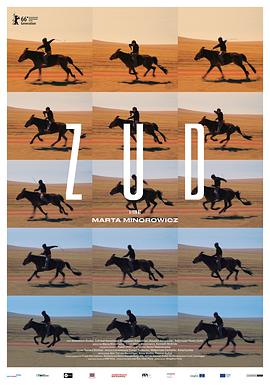 91视频APP《草原上的男孩》免费在线观看