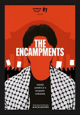 91视频APP《集会》免费在线观看