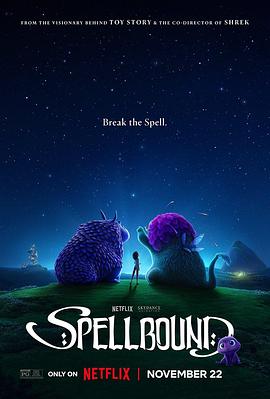 91视频APP《魔咒奇缘 Spellbound》免费在线观看