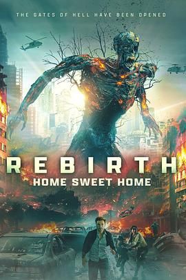 91视频APP《甜蜜之家：重生 Home Sweet Home Rebirth》免费在线观看