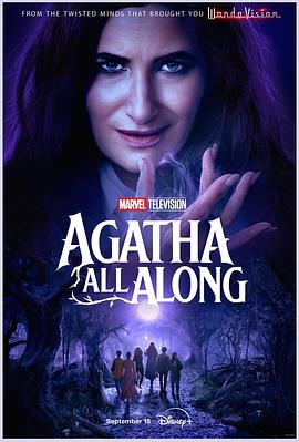 91视频专区《女巫阿加莎 Agatha All Along》免费在线观看