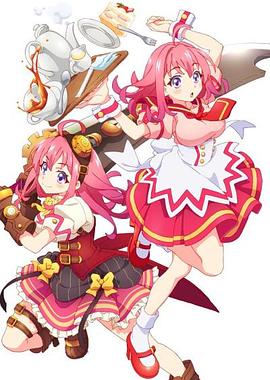 91视频APP《粉彩回忆 ぱすてるメモリーズ》免费在线观看