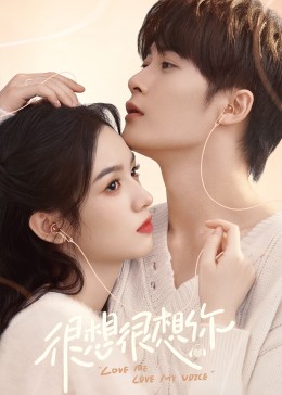 91视频《很想很想你》免费在线观看