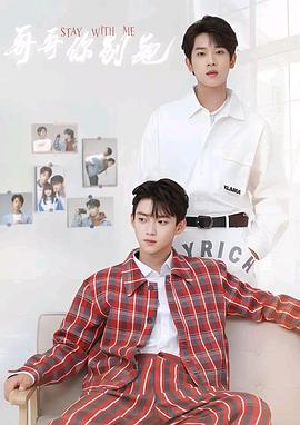 91视频专区《上瘾》免费在线观看