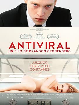 91视频《病毒抗体 Antiviral》免费在线观看